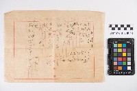 商品見積書藏品圖，第1張