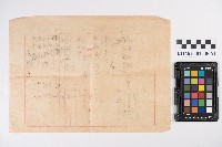 商品見積書藏品圖，第2張