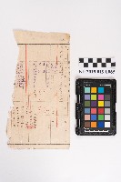 供給品受拂簿（掉頁）藏品圖，第1張