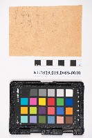 中心崙蕃人採籐之帳藏品圖，第22張