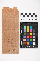 中心崙蕃人採籐之帳藏品圖，第44張