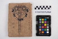 中心崙蕃人採籐之帳藏品圖，第47張