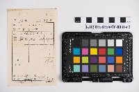 蕃產品受拂簿藏品圖，第4張