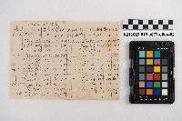 交易品集計簿藏品圖，第25張