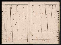 交易品集計簿藏品圖，第31張