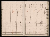 交易品集計簿藏品圖，第41張