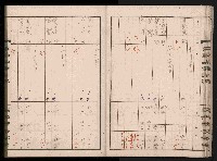 交易品集計簿藏品圖，第43張
