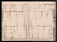 交易品集計簿藏品圖，第46張