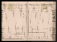 交易品集計簿藏品圖，第58張