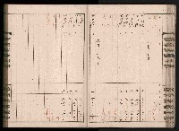 交易品集計簿藏品圖，第67張