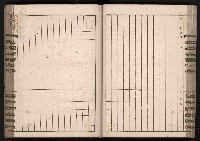 交易品集計簿藏品圖，第70張