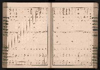 交易品集計簿藏品圖，第73張