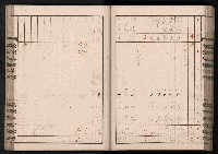 交易品集計簿藏品圖，第115張