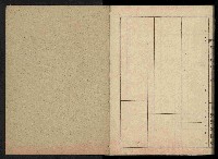 交易品集計簿藏品圖，第137張