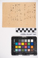 紙張影印計算備忘錄藏品圖，第1張