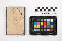 臨時什記簿藏品圖，第1張