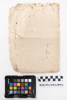 蕃產物交換價格表藏品圖，第2張