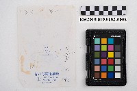 供給品賣上原簿藏品圖，第16張