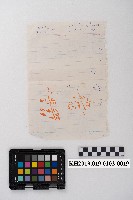 供給品賣上原簿藏品圖，第38張