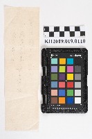 記帳備忘錄藏品圖，第2張