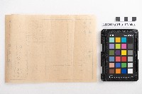 允心堂藥房仕切書、計算書藏品圖，第2張