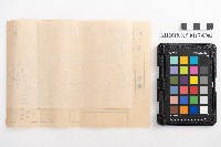 允心堂藥房仕切書、計算書藏品圖，第4張