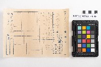 允心堂藥房仕切書、計算書藏品圖，第9張