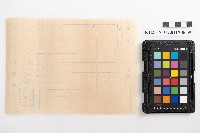 允心堂藥房仕切書、計算書藏品圖，第10張