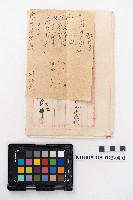 仲支商店向稇源商店訂購物品之明細表及請求書藏品圖，第5張