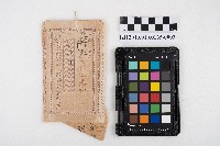 文發經費并精算書藏品圖，第5張