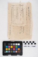 文發經費并精算書藏品圖，第15張