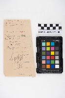 租屋收帳帳本藏品圖，第7張