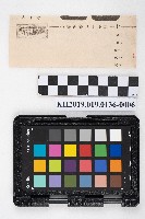 租屋收帳帳本藏品圖，第12張