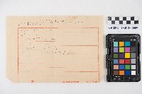 租屋收帳帳本藏品圖，第17張