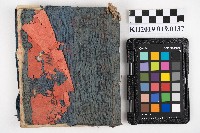 屋稅帳藏品圖，第9張