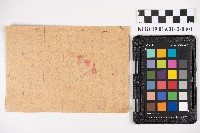 土地交易印紙稅及代書料備忘錄藏品圖，第1張