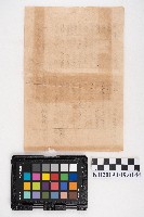 旗山商店建築材料及工費精算書藏品圖，第2張