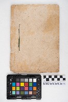 買賣貨物紀錄藏品圖，第4張