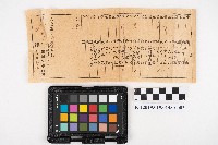 藥材購買仕切書、請求書與藥價計算書藏品圖，第3張