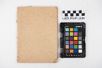 新發婚禮與子女出生禮金紀錄藏品圖，第2張