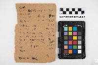 決算書綴藏品圖，第3張