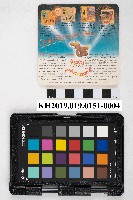 決算書綴藏品圖，第7張