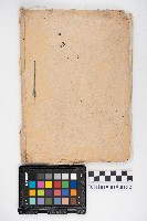 小作契約書綴藏品圖，第4張