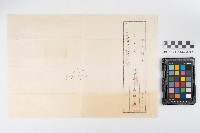 地基稅領收證藏品圖，第5張