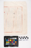 官有服裝購買請書藏品圖，第1張