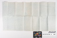 末決綴碌（屋舍相關）藏品圖，第6張