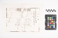 末決綴碌（屋舍相關）藏品圖，第7張