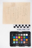 末決綴碌（屋舍相關）藏品圖，第24張