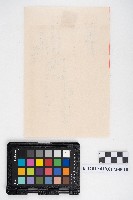 末決綴碌（屋舍相關）藏品圖，第26張