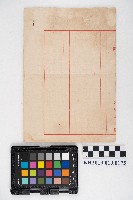 大正10年度與11年度之花費明細藏品圖，第2張